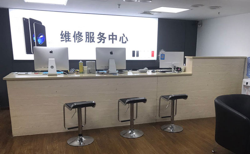 黑河上饶苹果手机售后维修点地址电话信息