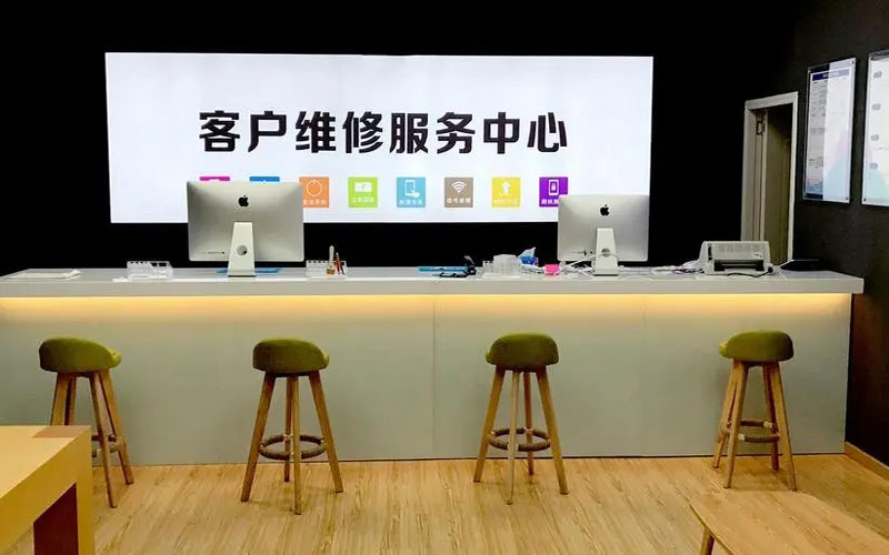 黑河苹果手机维修点地址电话信息